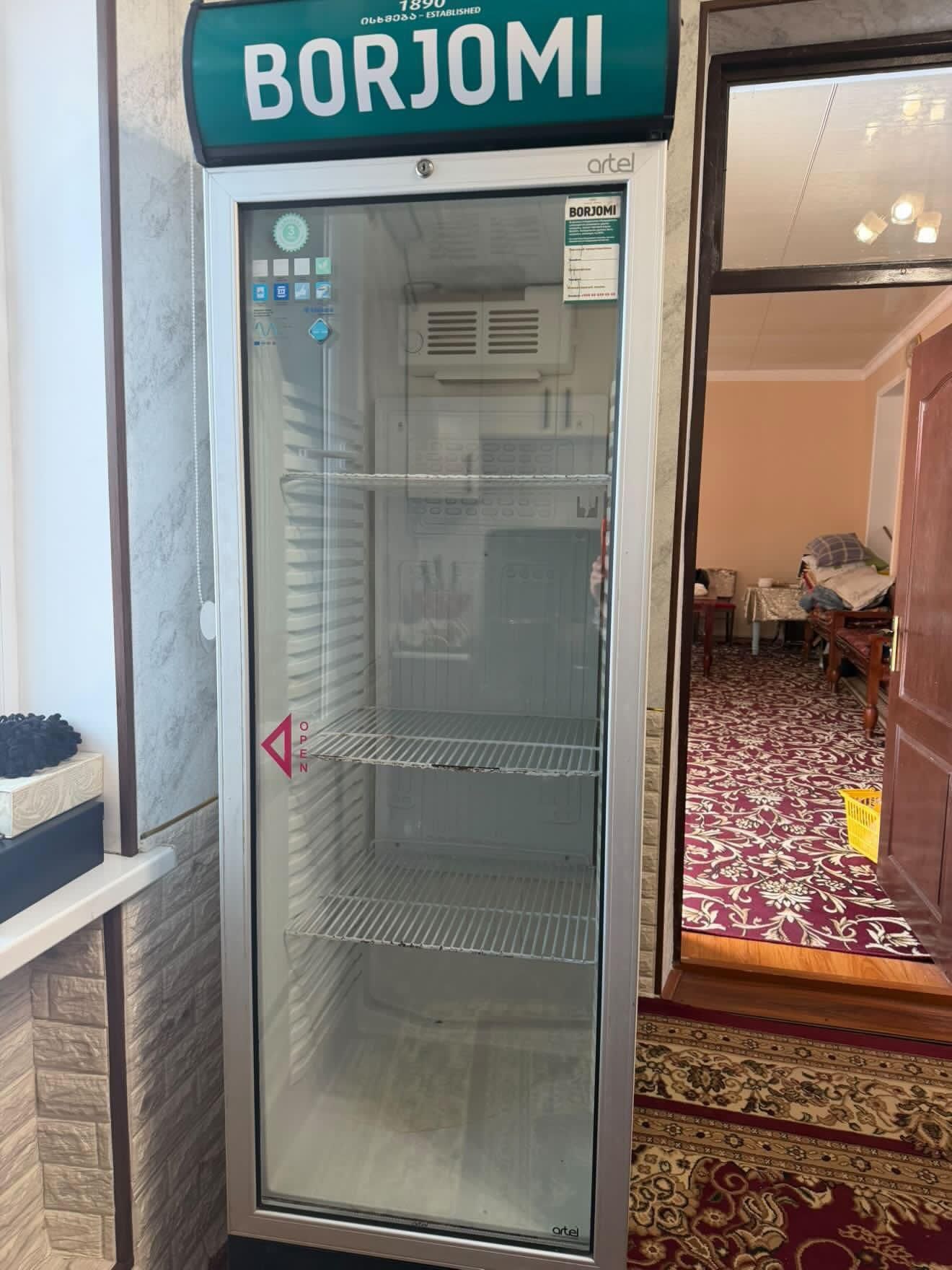 Ичимликлар совутгичи — Тошкентда сотиб олинган техника